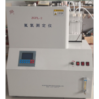 煤炭氟氯测定仪 微机氟氯元素测定仪 煤炭氟氯检测仪