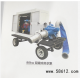 抽水泵80KW/排涝水泵/农业灌溉水泵/应急水泵/防汛水泵 型号:KM1-HQ80WP库号：M205554